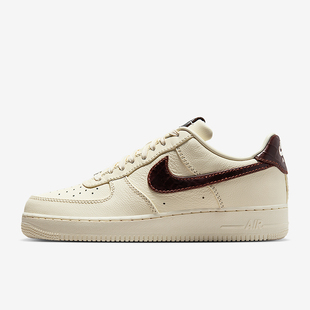 Force 001 Nike Air 轻盈透气板鞋 IH7332 休闲经典 耐克正品 1男士