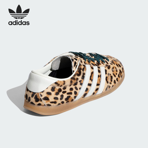 Adidas/阿迪达斯正品三叶草女士休闲低帮豹纹薄底经典板鞋KI4207
