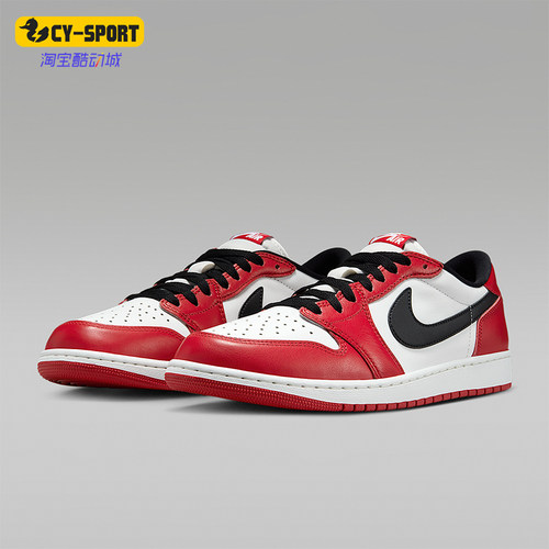 Nike/耐克正品JORDAN男士休闲透气耐磨低帮系带运动鞋HQ6998-600
