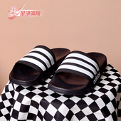 阿迪达斯正品 新款 ADILETTE Adidas SHOWER男女休闲拖鞋 AQ1701