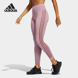 Adidas HD4451 休閑女子運動健身瑜伽訓練長褲 阿迪達斯正品