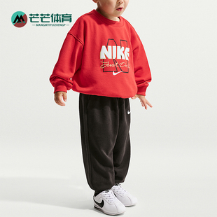 IU5275 Sportswear婴童休闲圆领套头耐穿套装 010 耐克正品 Nike