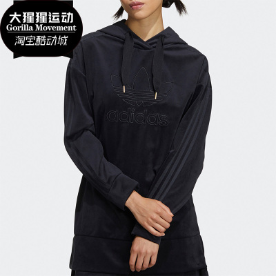 Adidas/阿迪达斯秋季卫衣