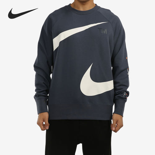 nike耐克官方正品秋季男休闲卫衣