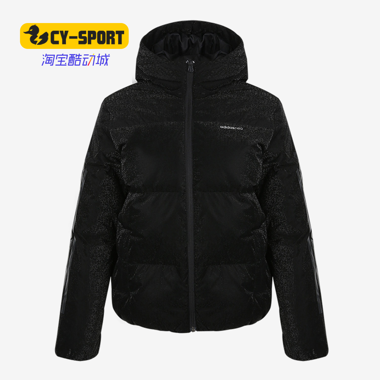 Adidas/阿迪达斯正品neo新款W FEM DOWN PUFF 女子羽绒服GJ8820