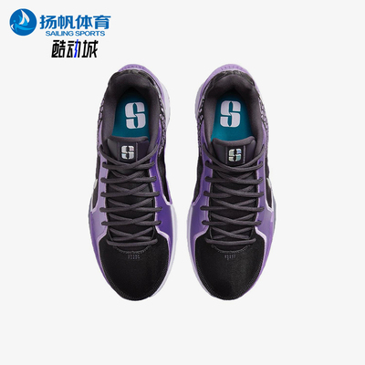 Nike/耐克正品Sabrina 2男女时尚减震耐磨经典篮球鞋FQ2174-500