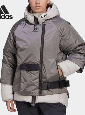 Adidas/阿迪达斯正品冬季女子时尚潮流户外保暖羽绒服FT2459