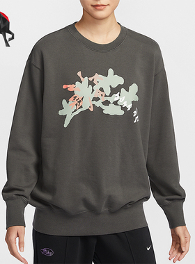 Nike/耐克正品Sportswear女士圆领运动印花卫衣HV8724-261