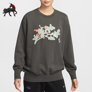 Nike/耐克正品Sportswear女士圆领运动印花卫衣HV8724-261