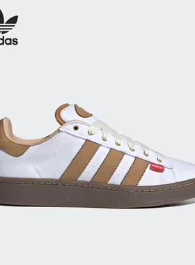 Adidas/阿迪达斯正品三叶草男女潮流耐磨运动滑板鞋IH3284