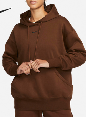 Nike/耐克官方正品当季新款女子休闲简约运动连帽卫衣DQ5861-259