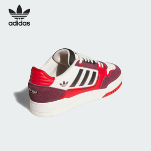 Adidas/阿迪达斯官方正品三叶草男女经典时尚透气运动板鞋KJ1110