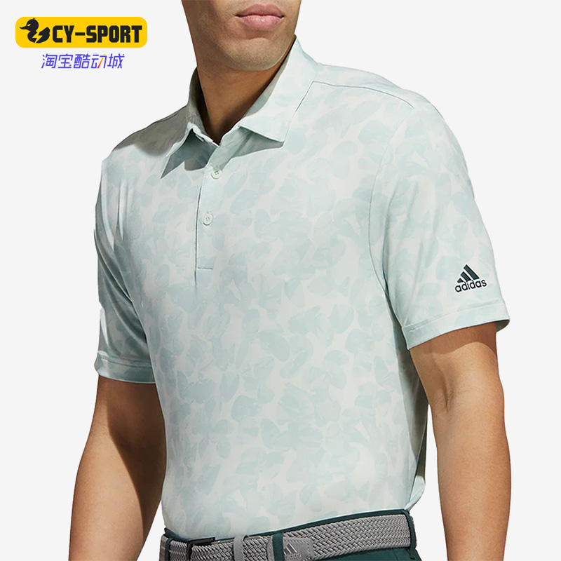 Adidas/阿迪达斯正品夏季新款男子高尔夫运动透气T恤POLO衫HK6850