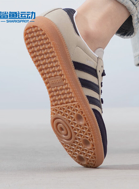 Adidas/阿迪达斯正品三叶草女士经典复古运动休闲板鞋IE5835