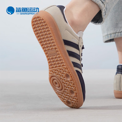 阿迪达斯女子板鞋IE5835