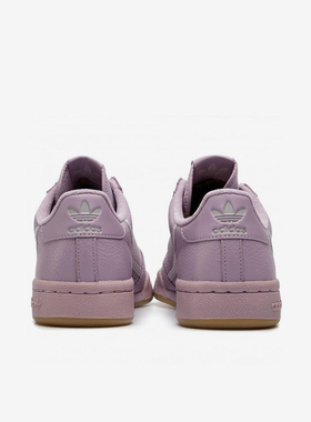 Adidas/阿迪达斯官方正品三叶草女士复古耐磨运动休闲板鞋G27719