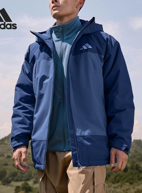 Adidas/阿迪达斯官方正品2026春季款男士拼接三合一外套KT5006