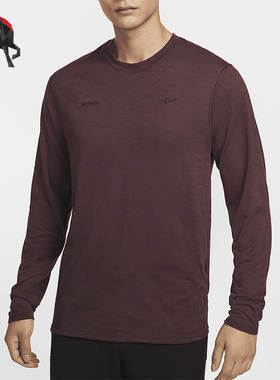 Nike/耐克正品Dri-FIT ADV男士圆领运动保暖长袖FZ0992-652