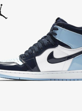 Nike/耐克正品Air Jordan 1 ASG AJ1 全明星漆皮北卡蓝CD0461-401