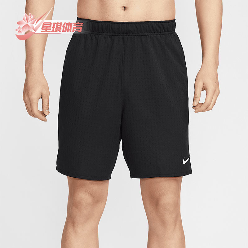 Nike/耐克正品Dri-FIT男士透气训练运动经典跑步短裤HJ4059-010