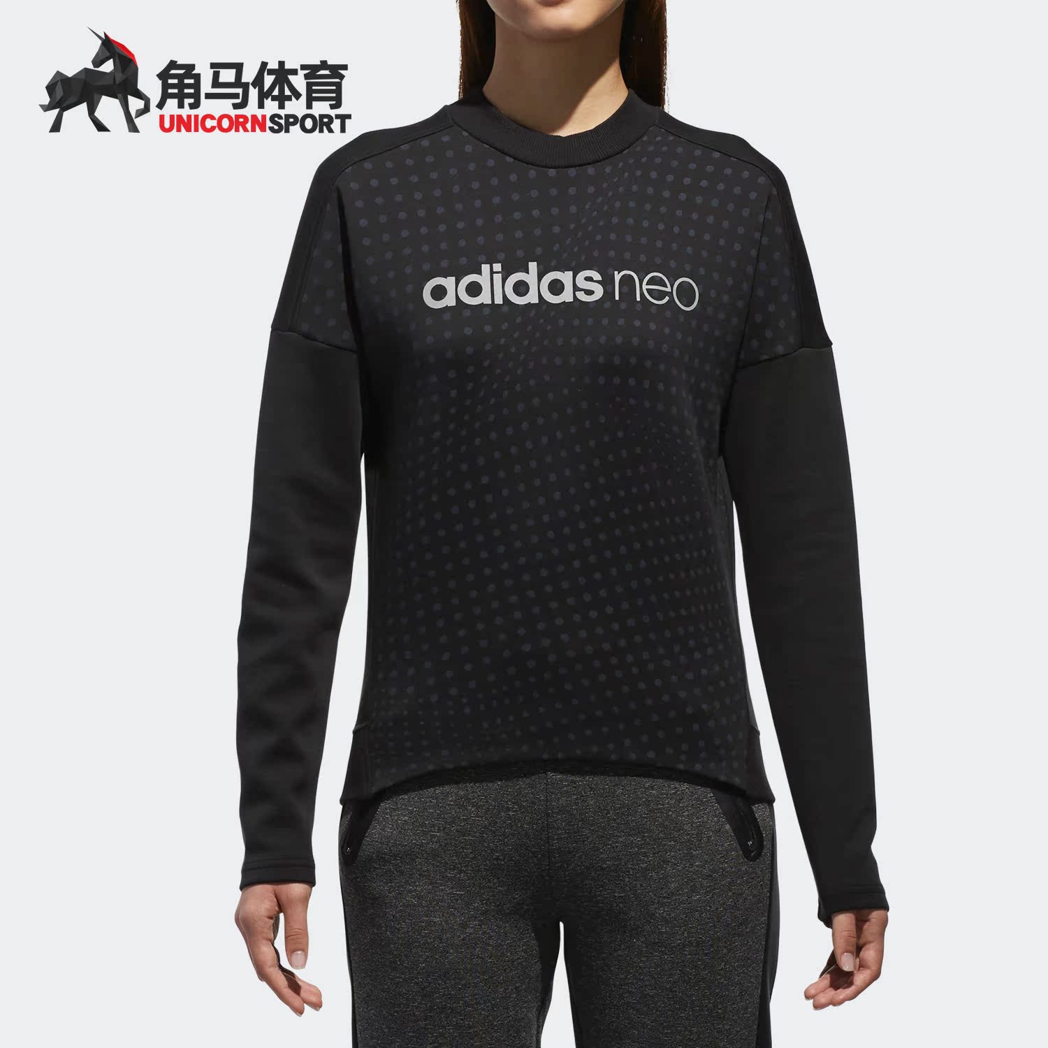 Adidas/阿迪达斯女子套头衫