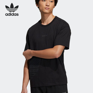 Adidas 三叶草2020春季 新款 男子运动T恤HC0574 阿迪达斯正品
