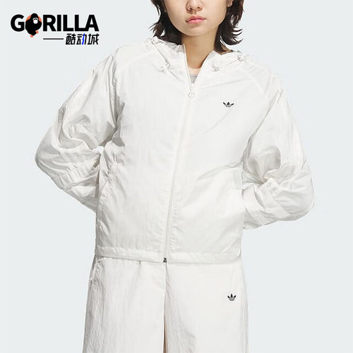 阿迪达斯女士休闲连帽梭织外套