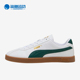 彪马正品 轻便低帮运动休闲板鞋 Club Puma SL男女同款 397445