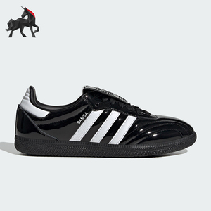 Adidas/阿迪达斯正品三叶草男女轻便亮面运动经典低帮板鞋JI2707