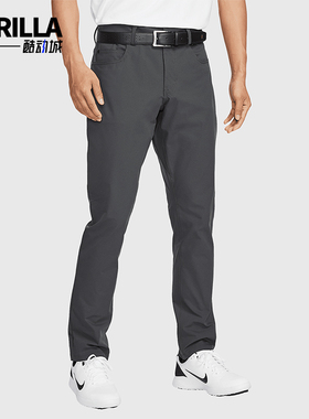 Nike/耐克正品Tour 男士修身经典时尚高尔夫长裤FD5616-060