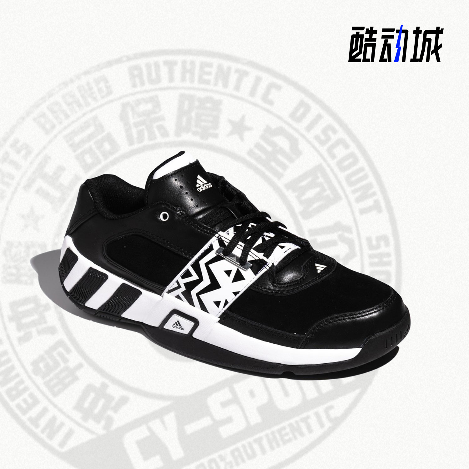 Adidas/阿迪达斯正品男子运动透气低帮轻便减震篮球鞋C75153
