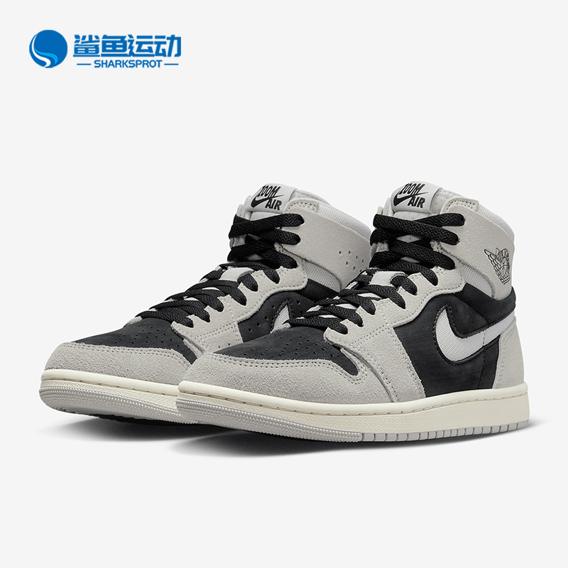 耐克女子板鞋DV1305-001