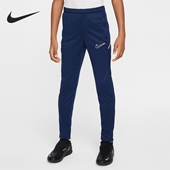 耐克官方正品 Dri FIT大童足球针织运动休闲长裤 Nike HJ3720 410