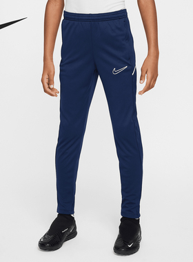 Nike/耐克官方正品Dri-FIT大童足球针织运动休闲长裤HJ3720-410