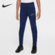 耐克官方正品 Dri FIT大童足球针织运动休闲长裤 Nike HJ3720 410