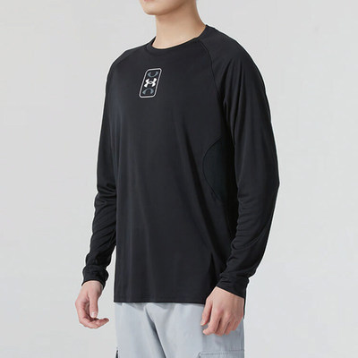 UA/安德玛正品Zone Shooting Shirt男子训练长袖T恤1383398-001