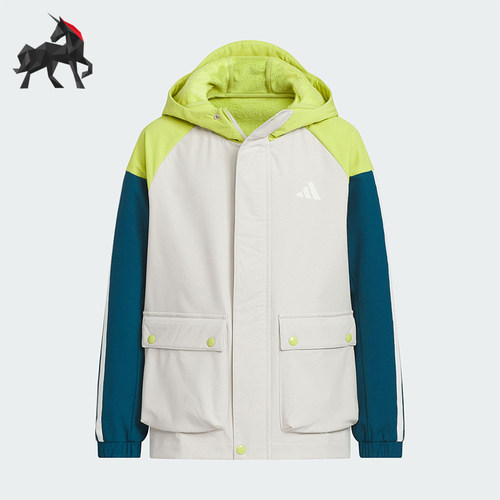 Adidas/阿迪达斯正品WOVEN JACKET儿童保暖梭织拼接外套KS0650