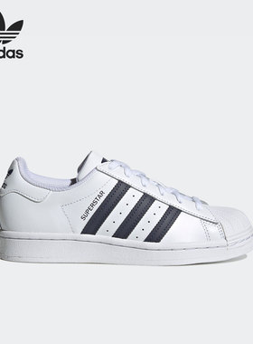 Adidas/阿迪达斯正品三叶草SUPERSTAR J大童贝壳头板鞋GY3358