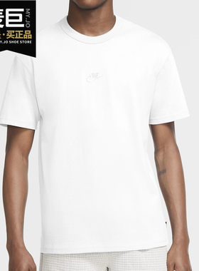 Nike/耐克正品当季新款SPORTSWEAR 透气男子时尚运动T恤DB3194