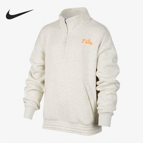Nike/耐克正品大童立领上衣