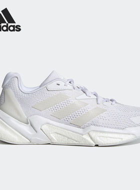 Adidas/阿迪达斯正品当季新款女子运动跑步鞋S23688