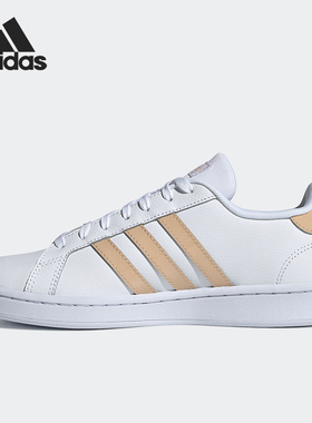 Adidas/阿迪达斯正品Neo 当季新款女子运动透气休闲板鞋GV7148