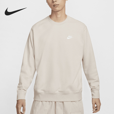 耐克男士简约宽松圆领休闲卫衣