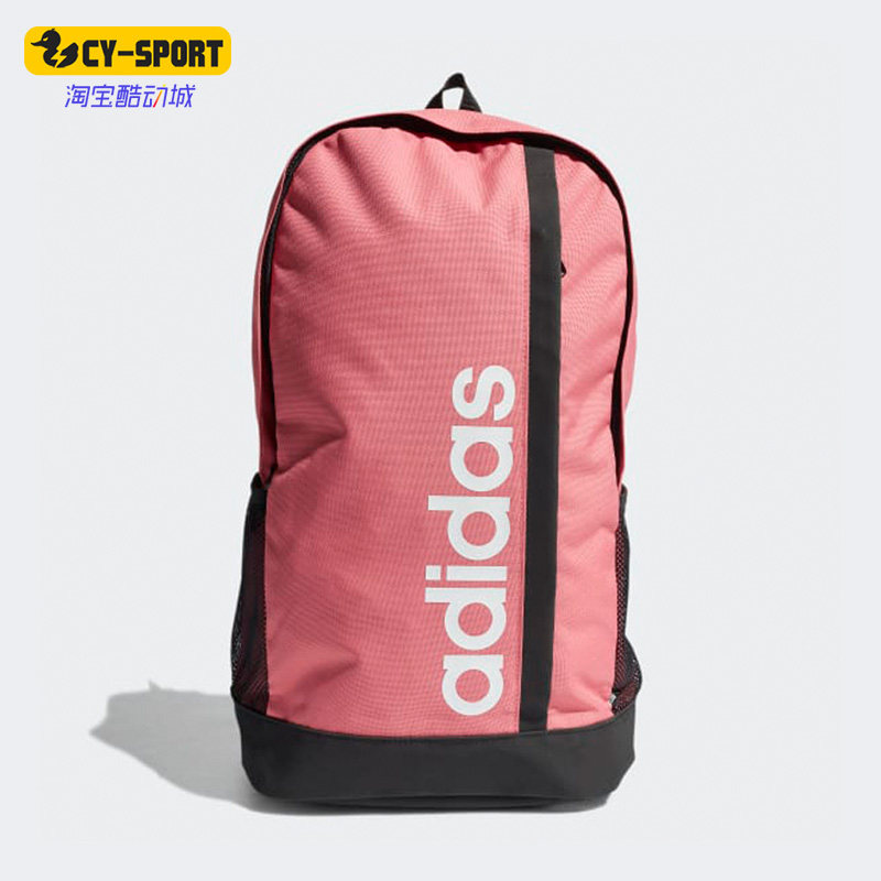 Adidas/阿迪达斯正品LINEAR BP男女同款户外运动百搭双肩包GN2016