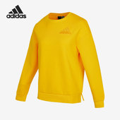 潮流运动圆领套头衫 休闲女子时尚 H09716 阿迪达斯正品 Adidas