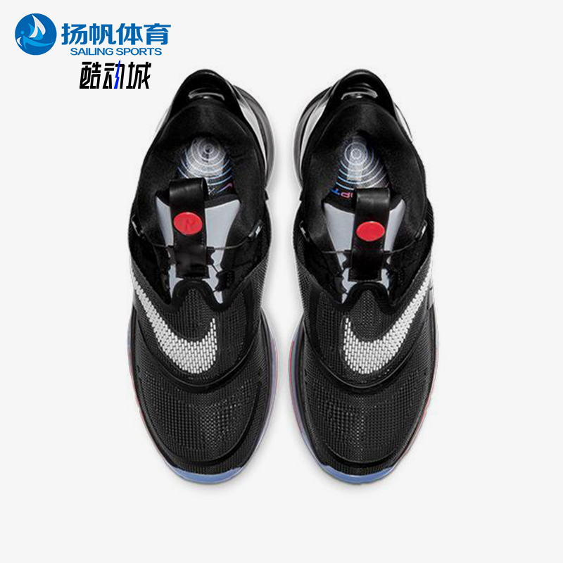 Nike/耐克正品篮球鞋男子