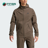 阿迪达斯正品 TRAINING COLD Adidas RDY男士 复古外套IX9059