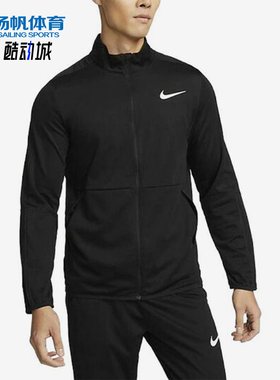 Nike/耐克正品2025冬季款男士日常立领运动印花外套DM6594-010