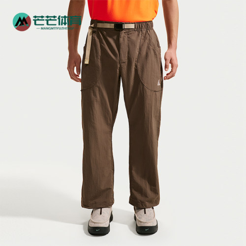 Nike/耐克正品ACG Dolomiti 男士耐磨拒水休闲经典长裤IF0914-004