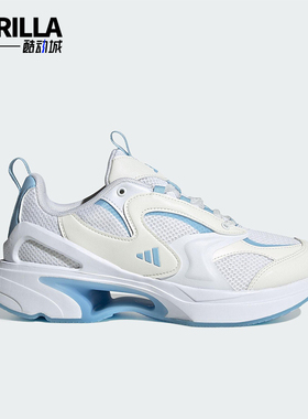 Adidas/阿迪达斯正品SWANNER 女士透气缓震耐磨运动跑步鞋KJ4049